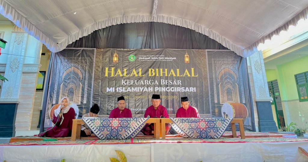HALAL BIHALAL MI ISLAMIYAH PINGGIRSARI BERSAMA SISWA SISWI