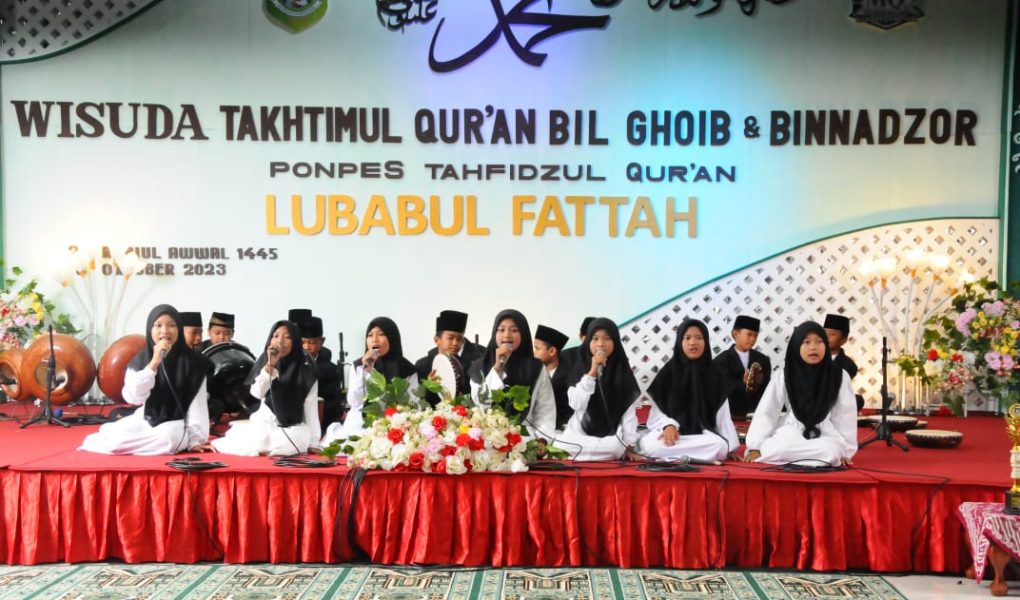 Ekstrakulikuler Sholawat Al Mumtaza